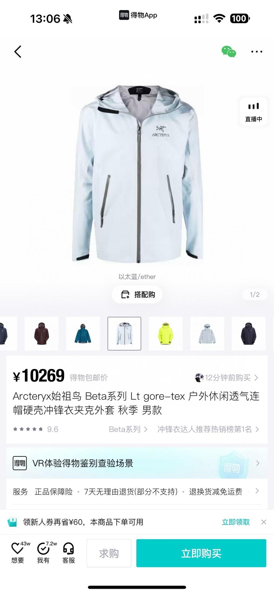 상세 이미지