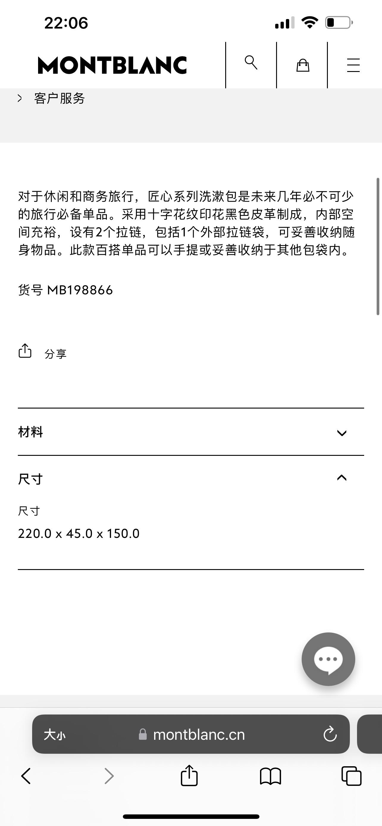 상세 이미지