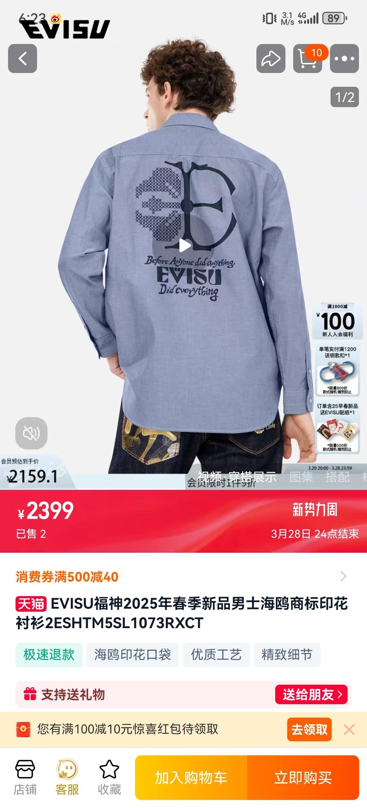 상세 이미지