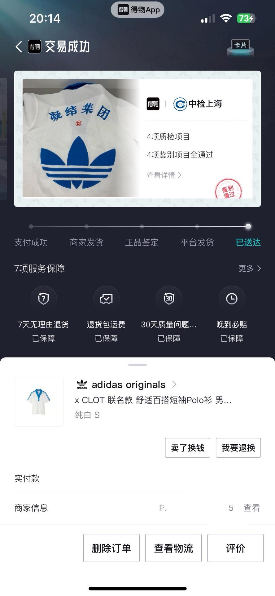 상세 이미지