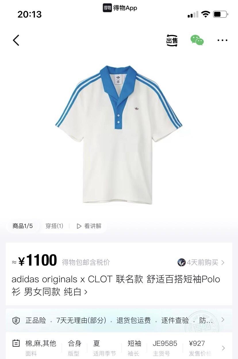 상세 이미지