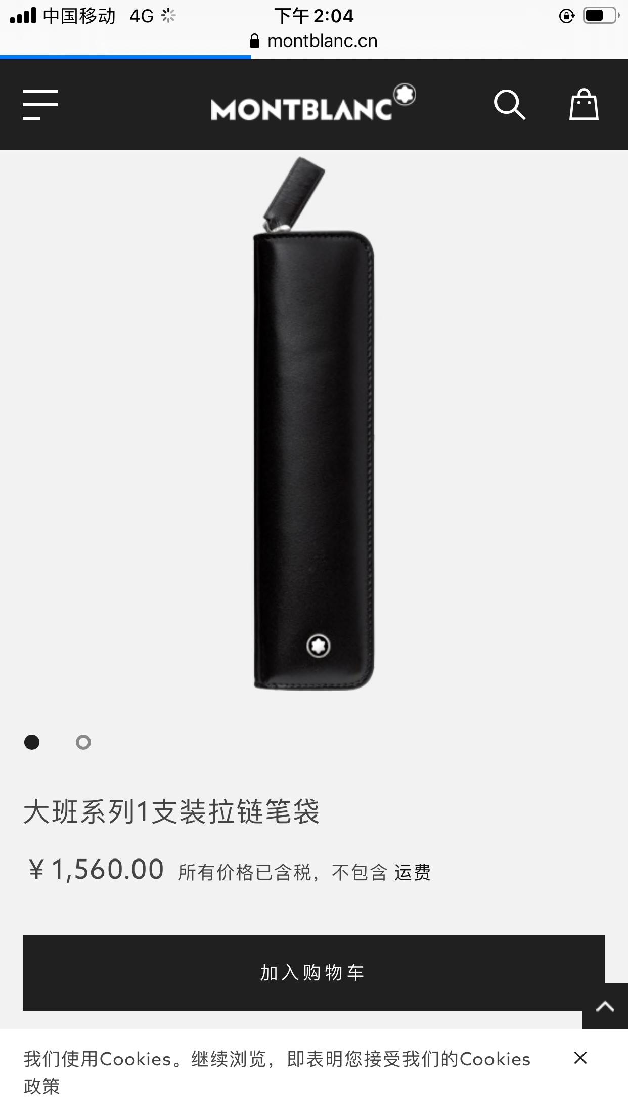 상세 이미지