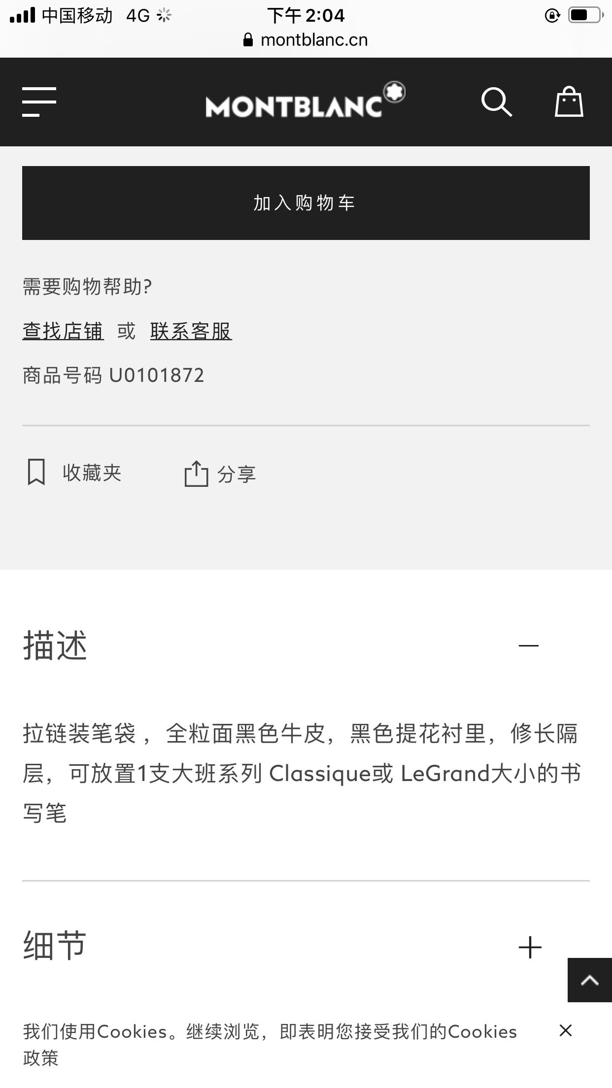 상세 이미지