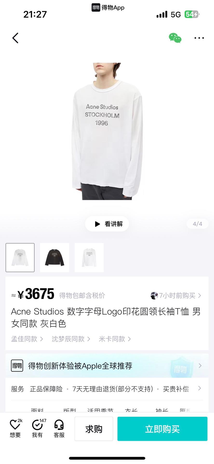 상세 이미지