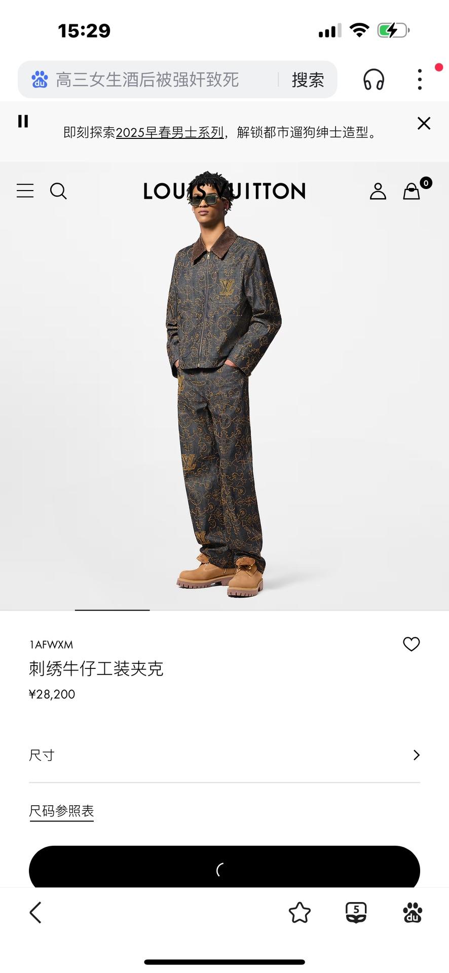 상세 이미지