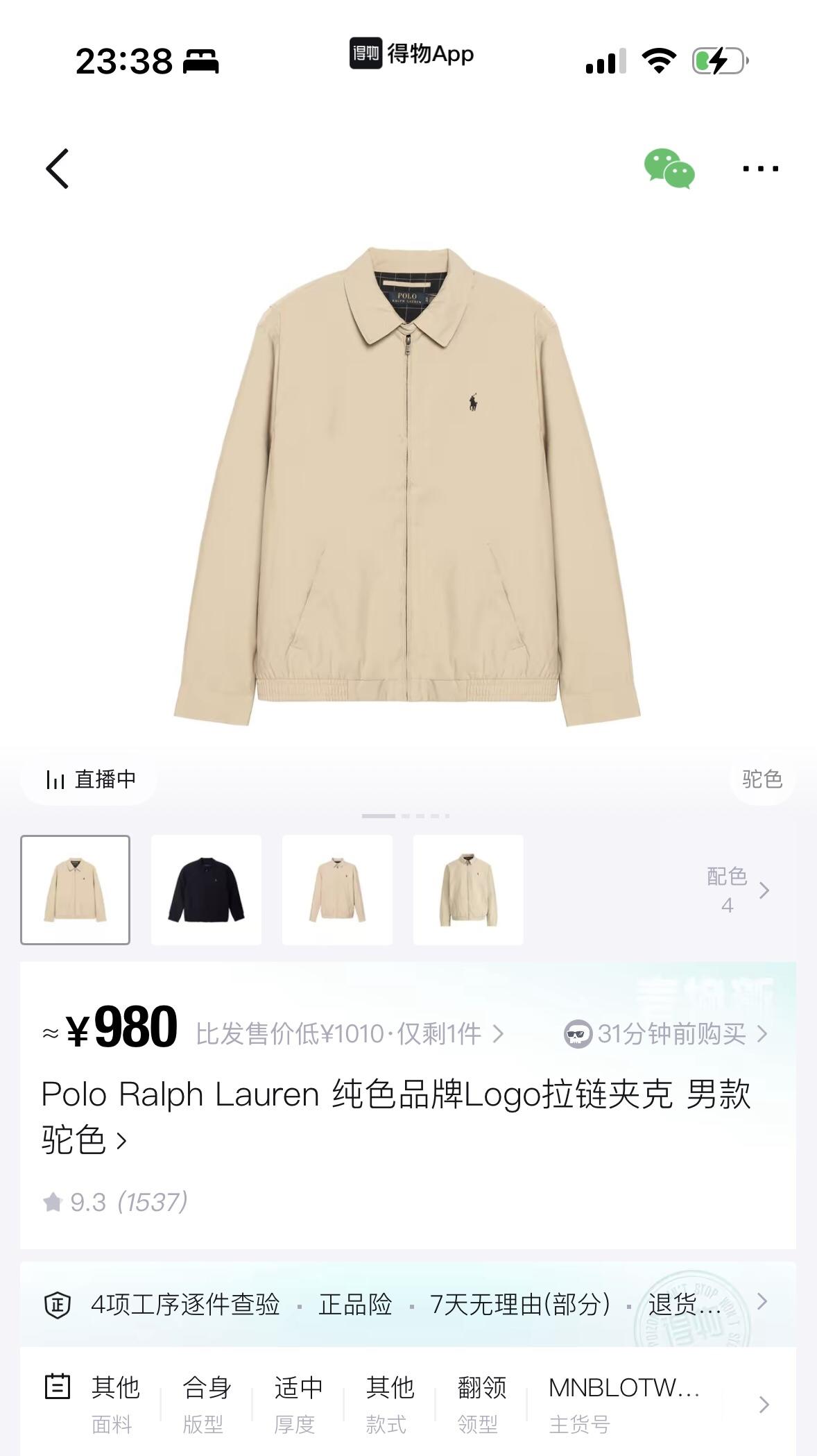 상세 이미지