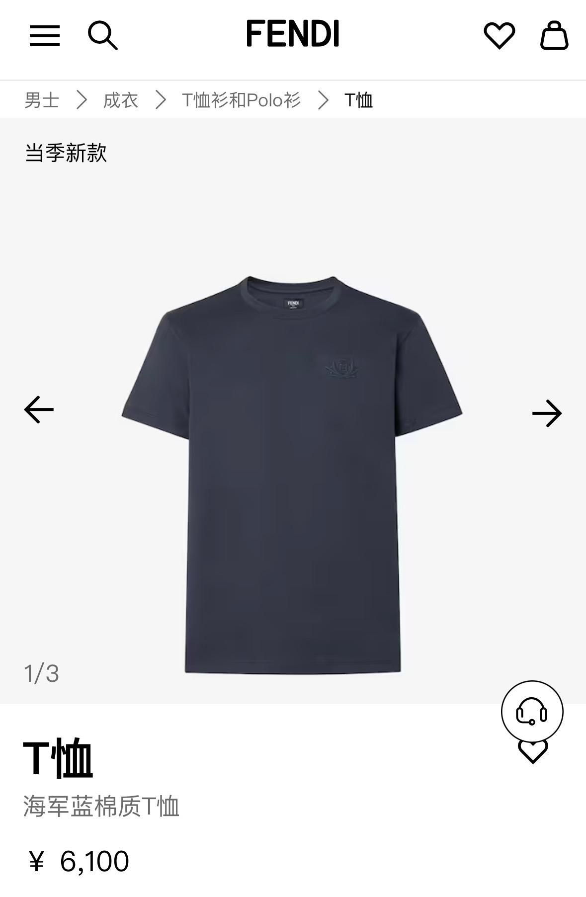 상세 이미지