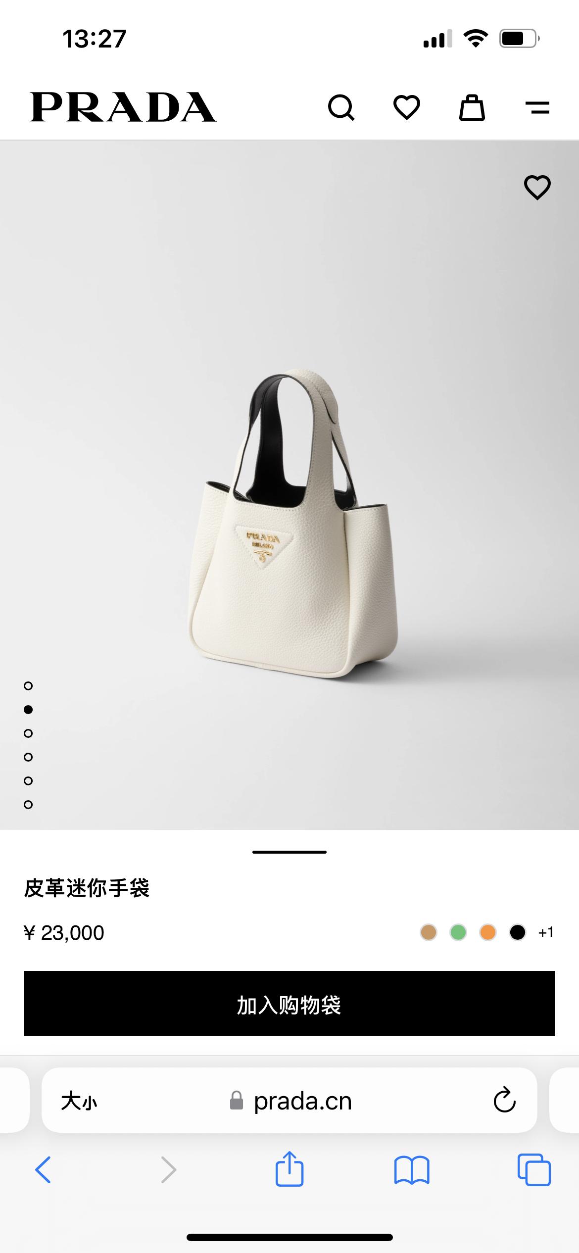 상세 이미지