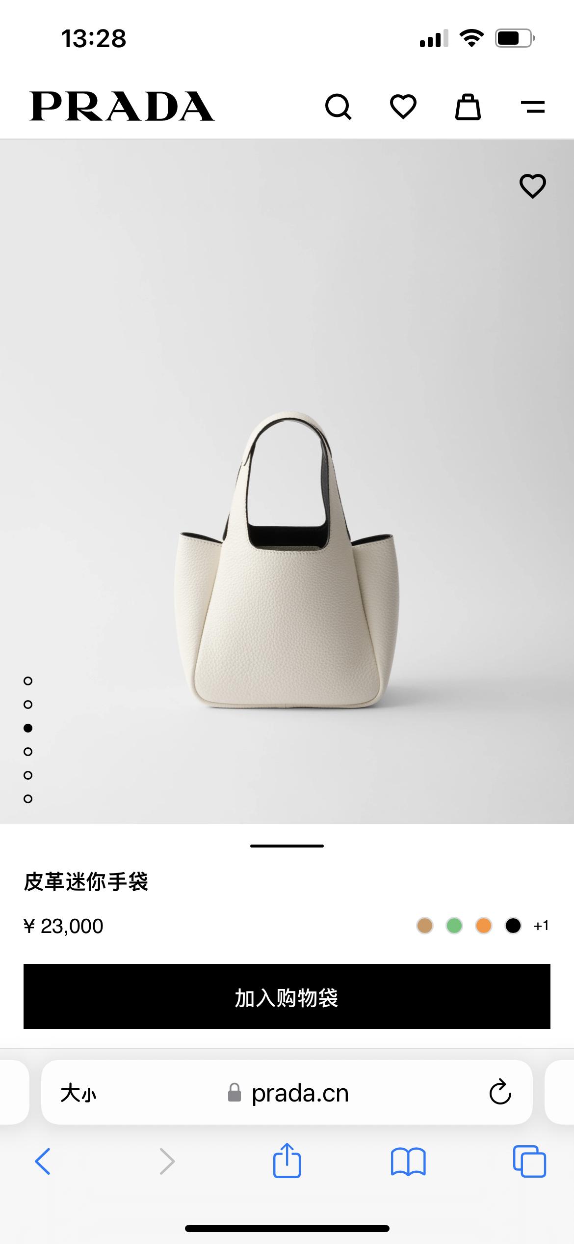 상세 이미지
