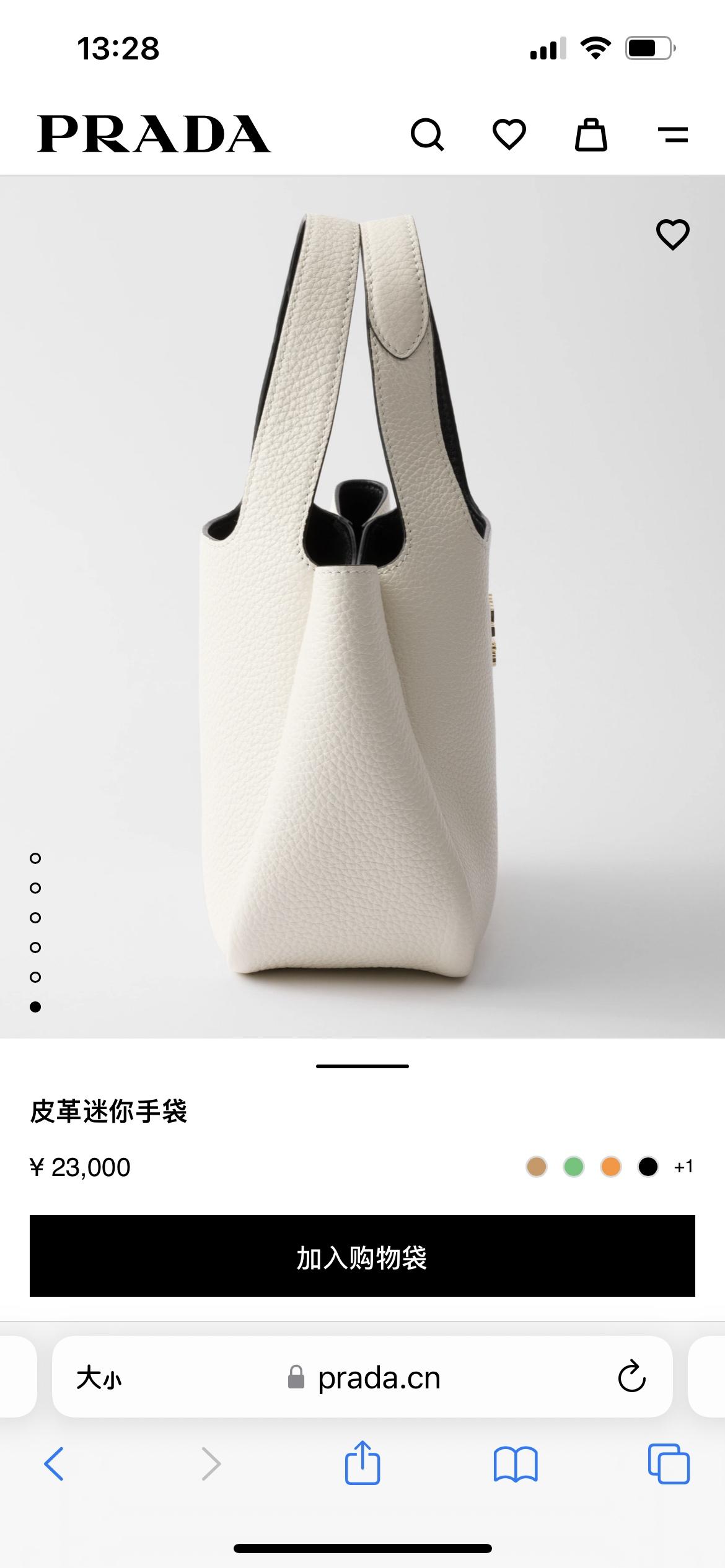 상세 이미지