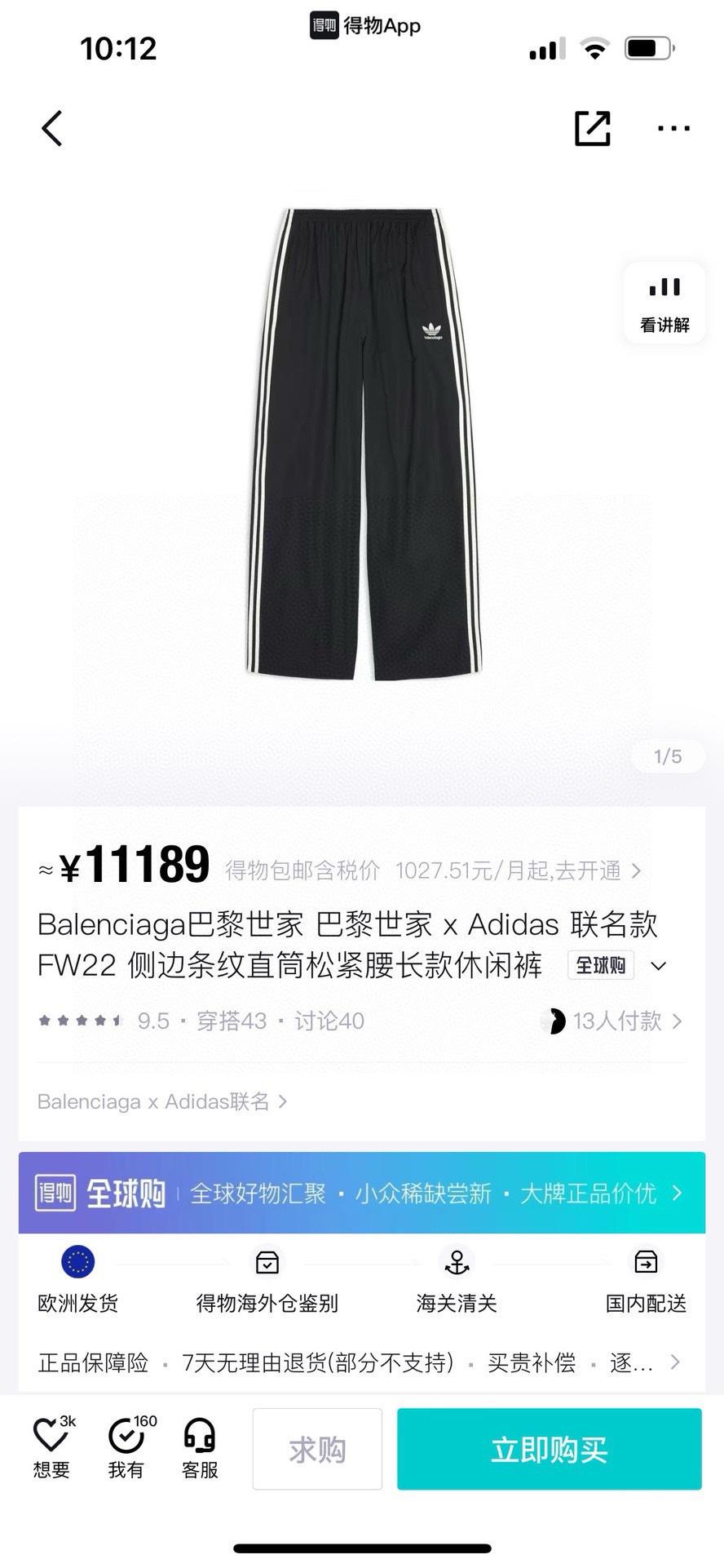 상세 이미지