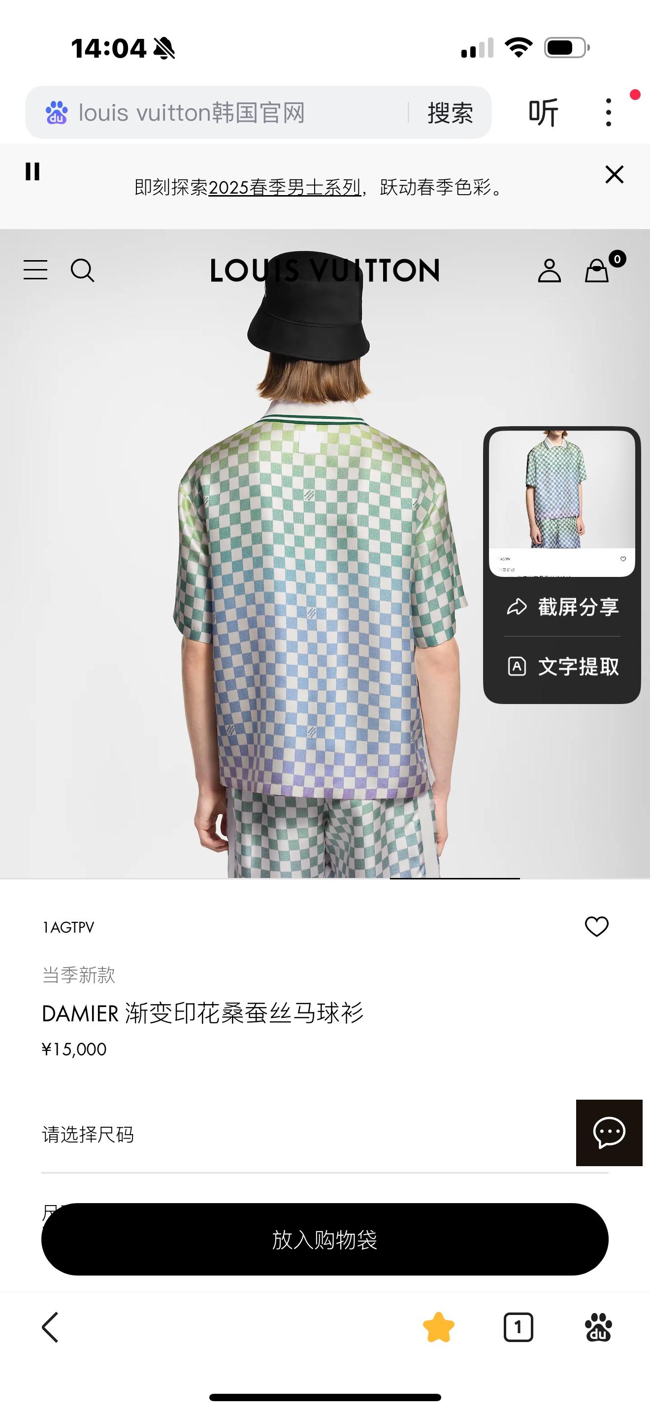 상세 이미지