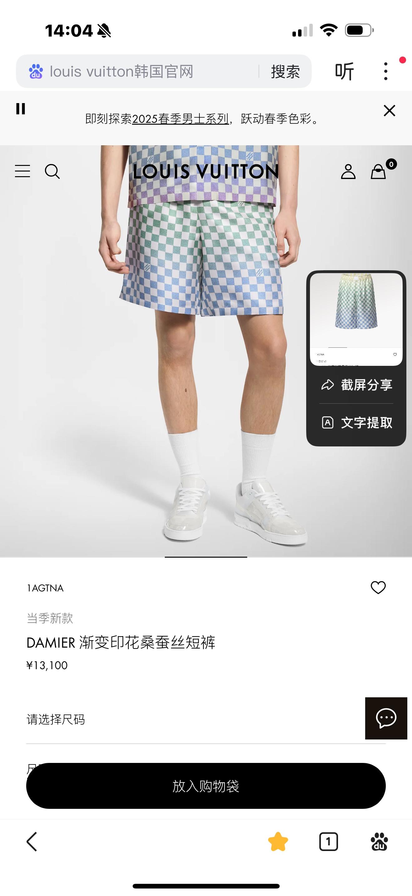 상세 이미지