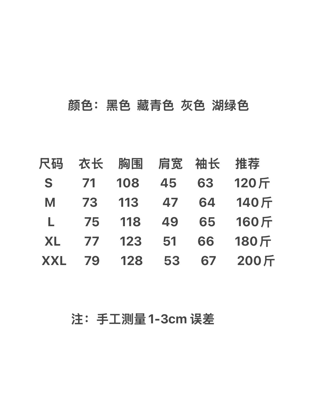 상세 이미지
