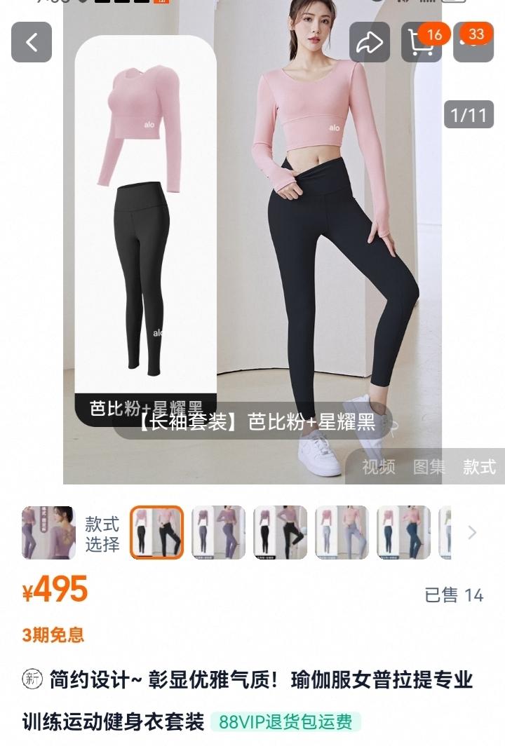 상세 이미지