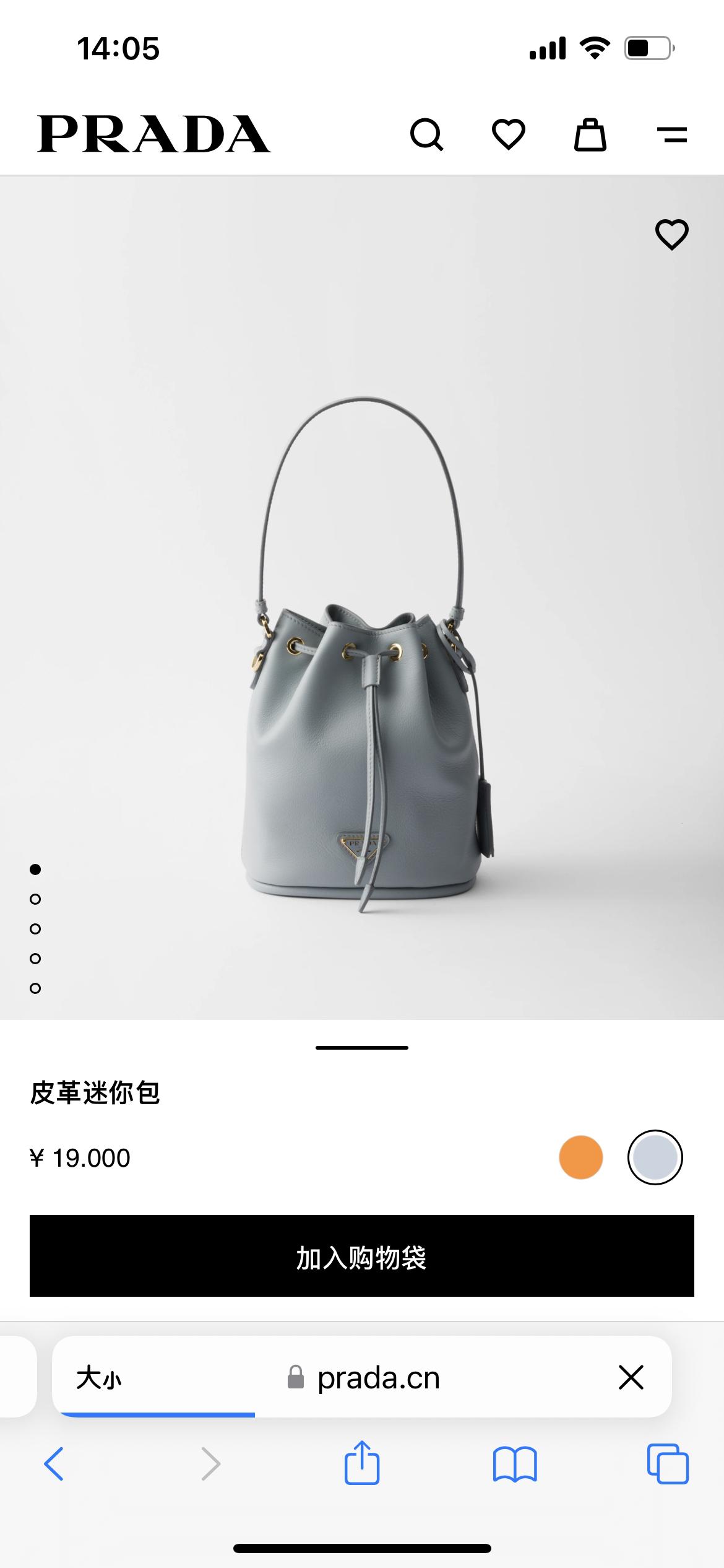 상세 이미지