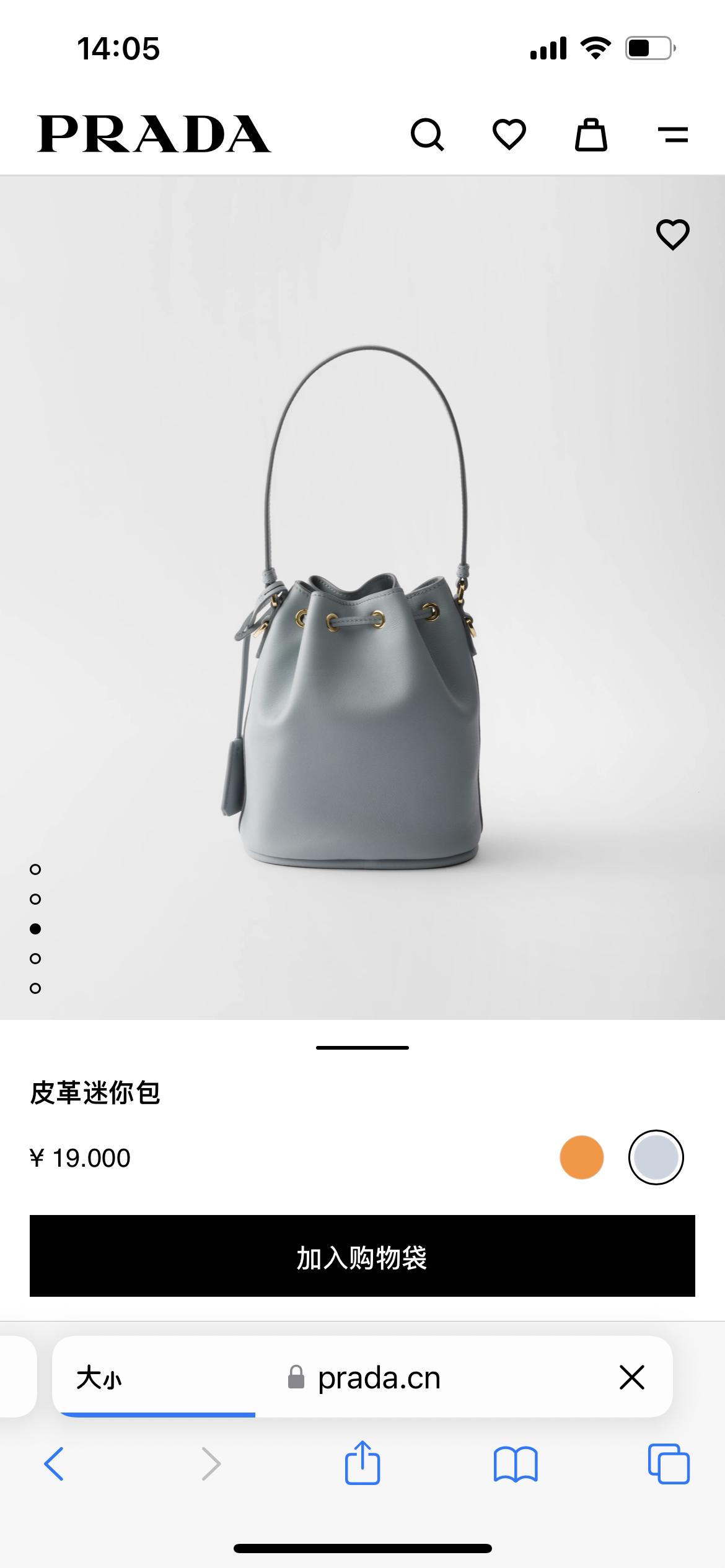 상세 이미지