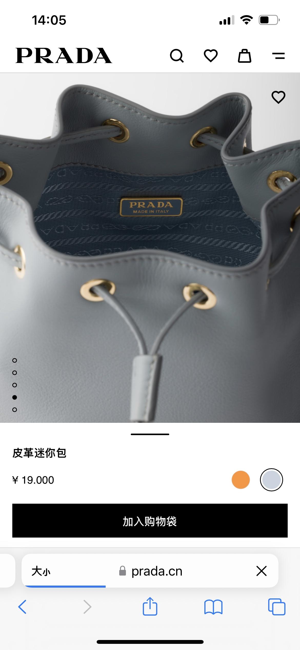 상세 이미지