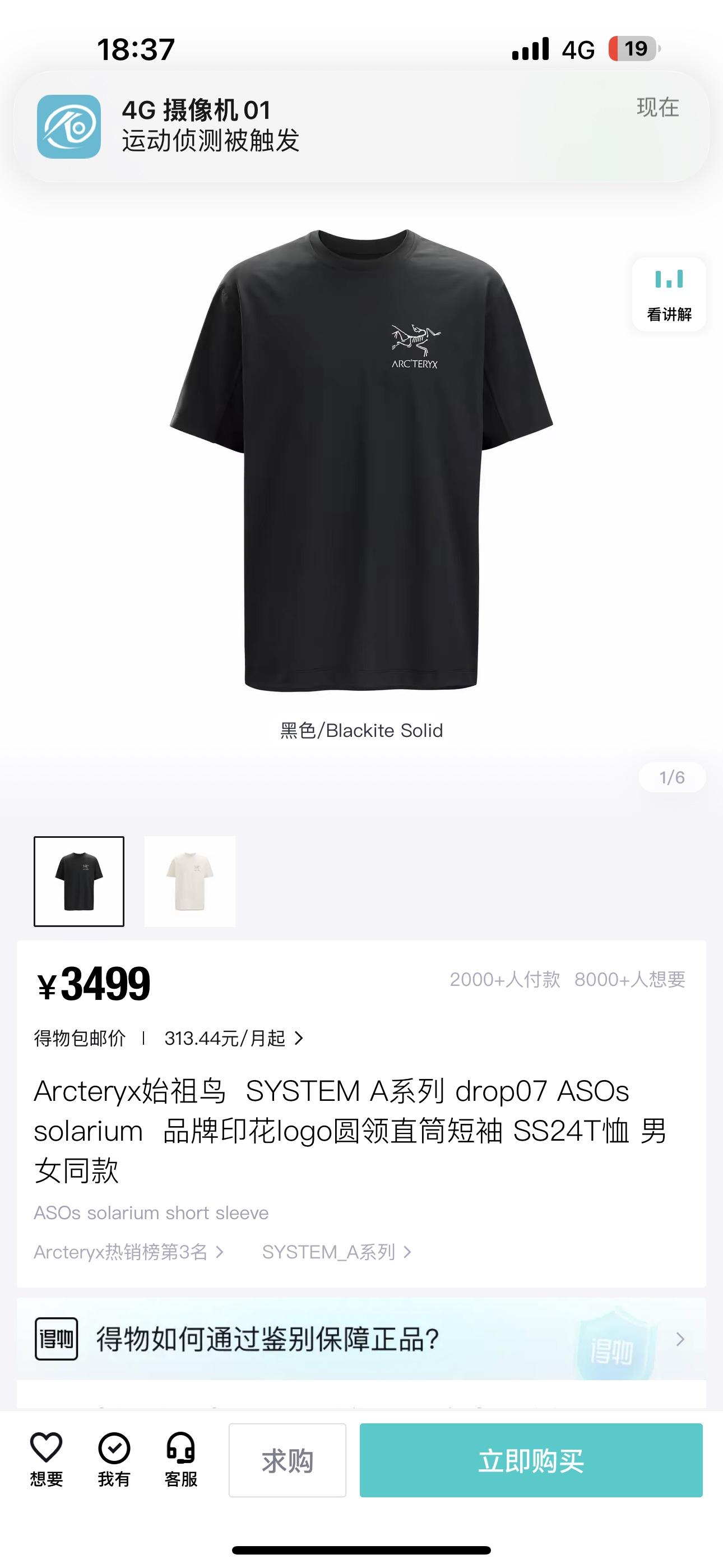 상세 이미지