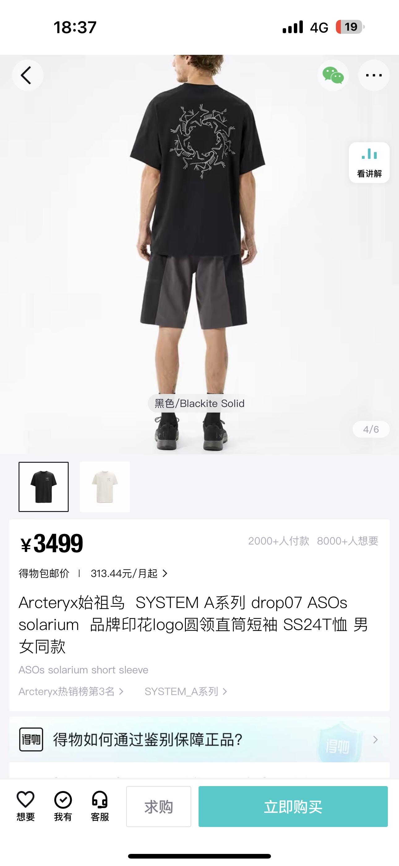 상세 이미지