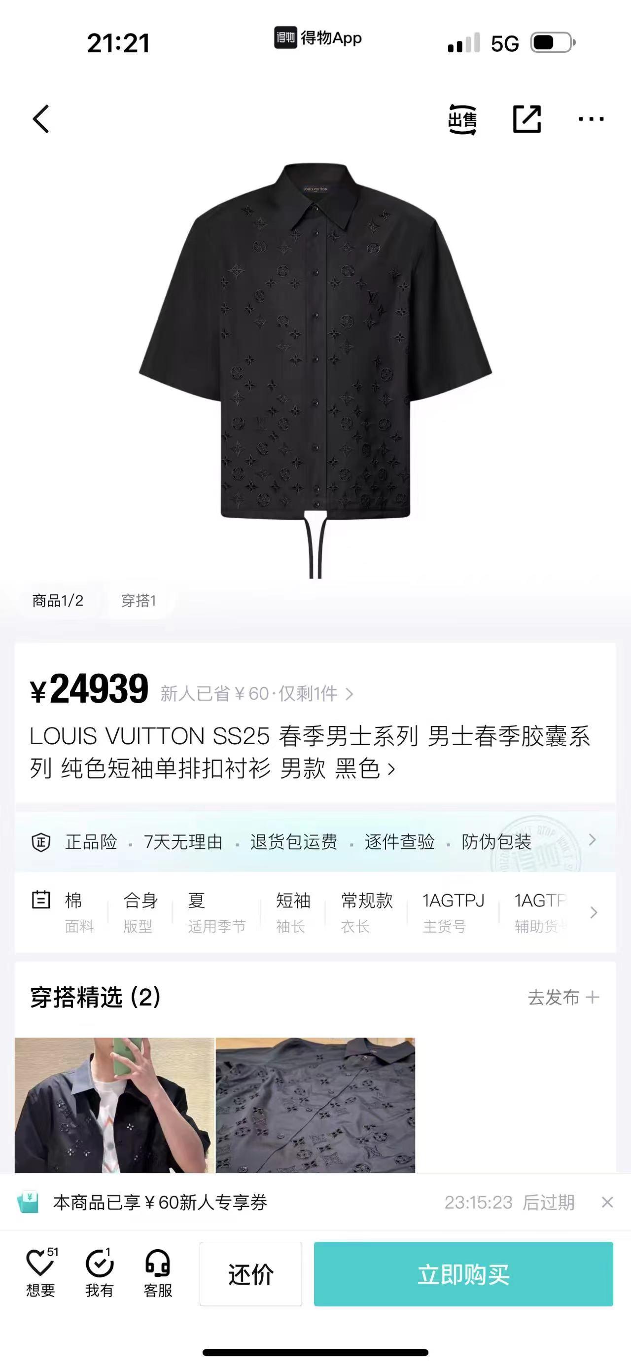 상세 이미지