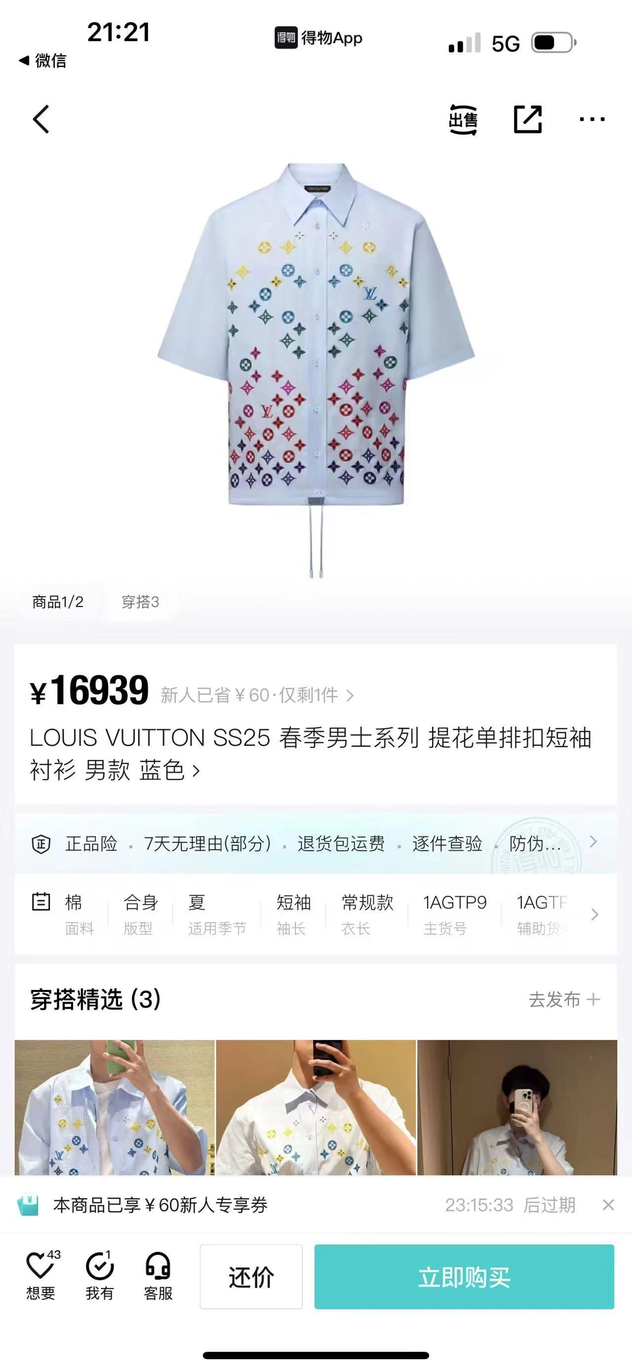 상세 이미지