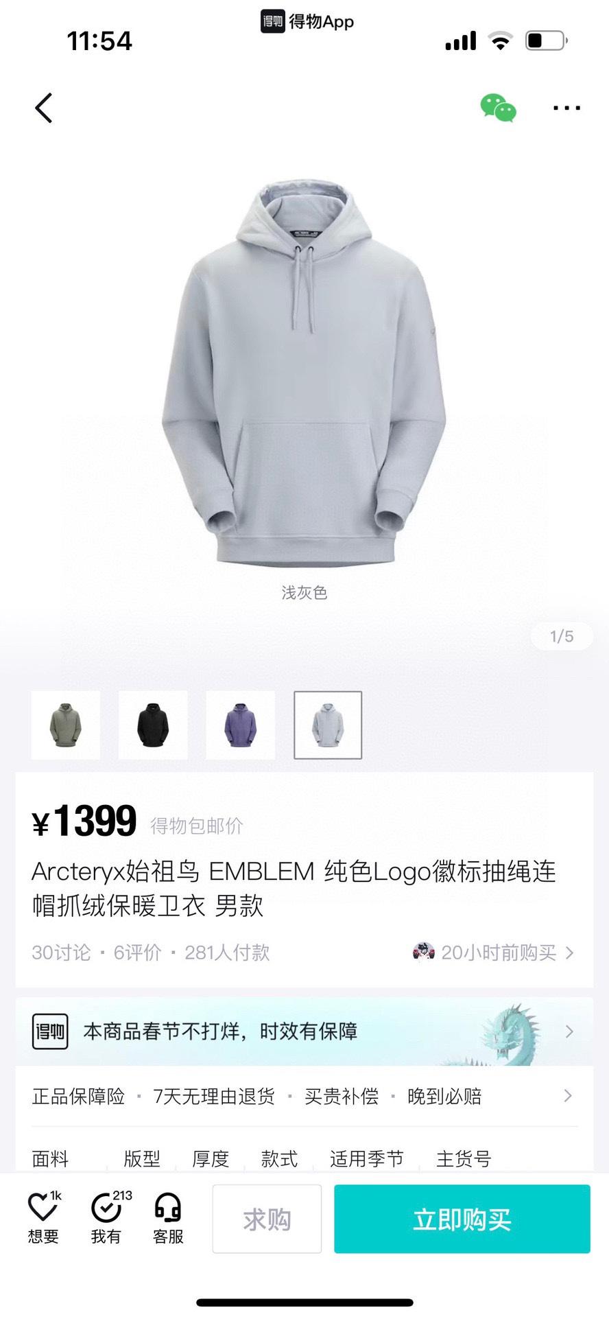 상세 이미지