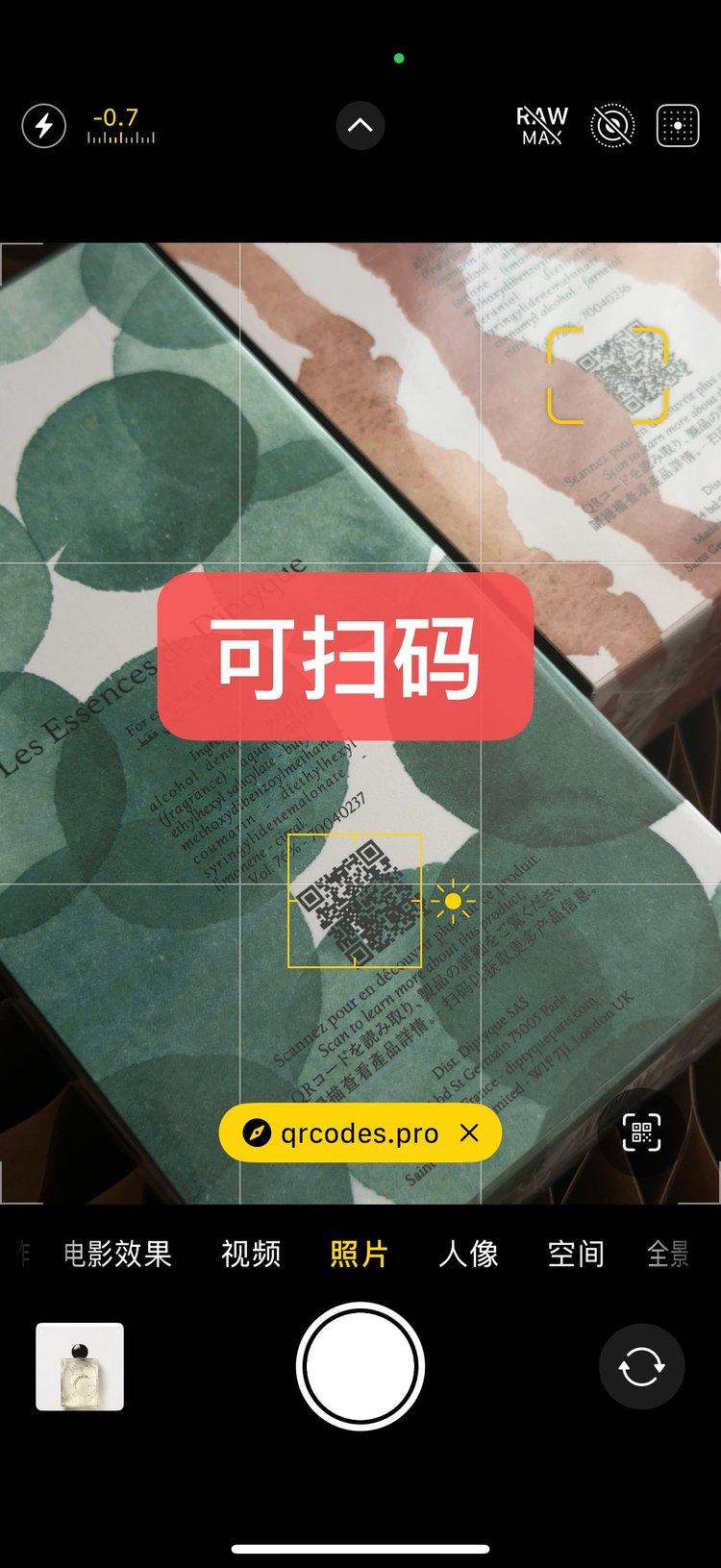 상세 이미지