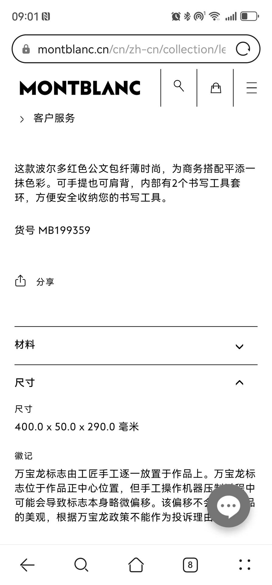 상세 이미지
