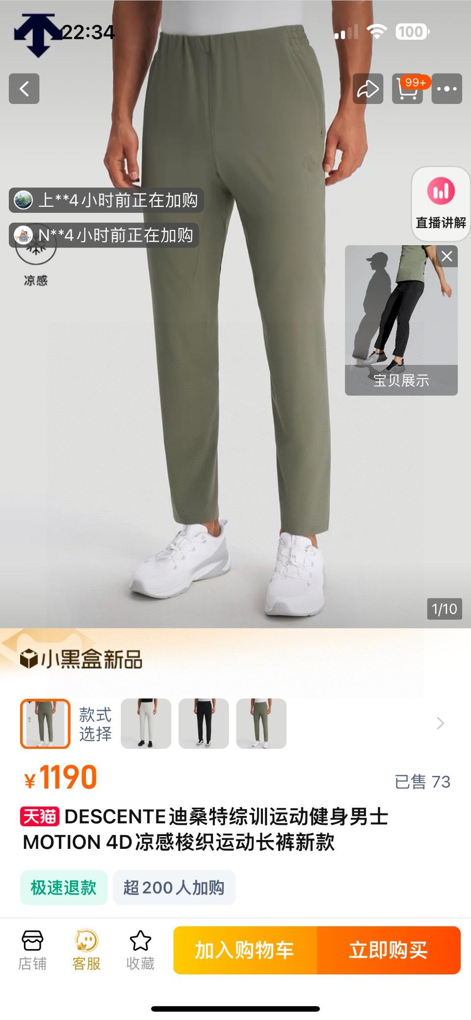상세 이미지
