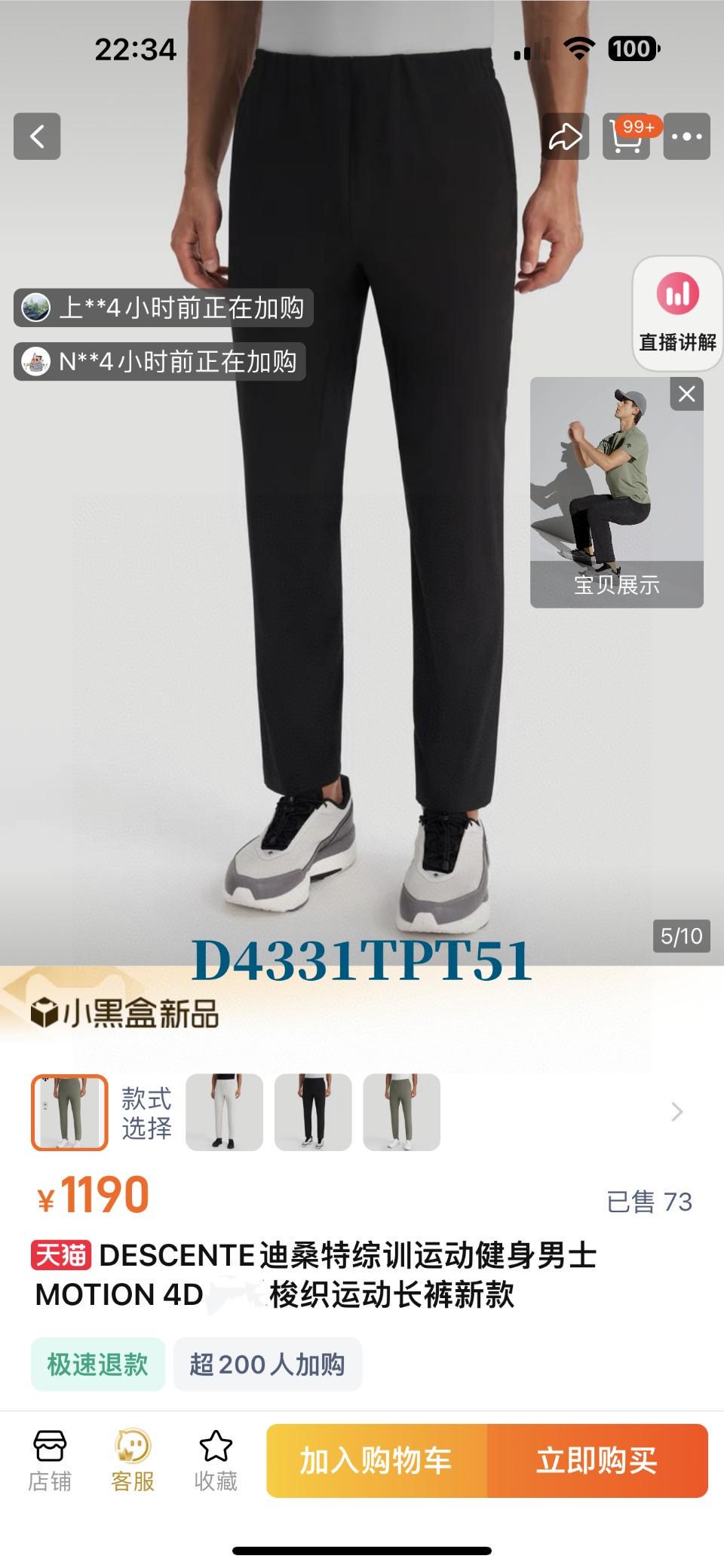 상세 이미지