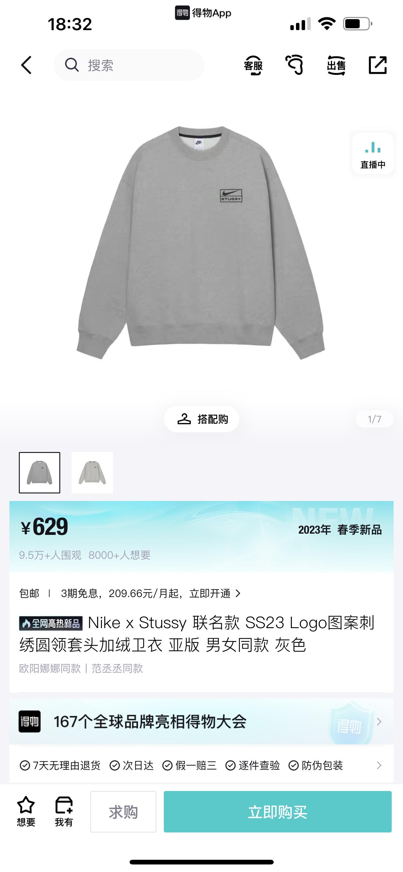 상세 이미지