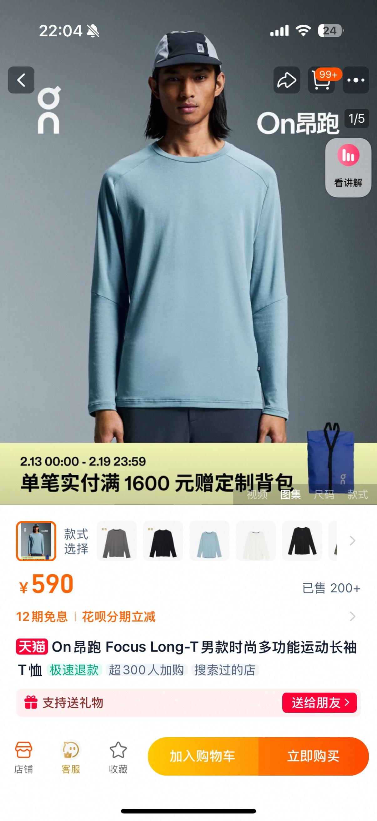 상세 이미지