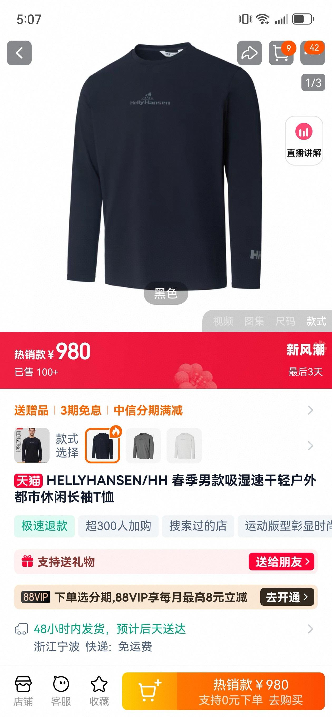 상세 이미지