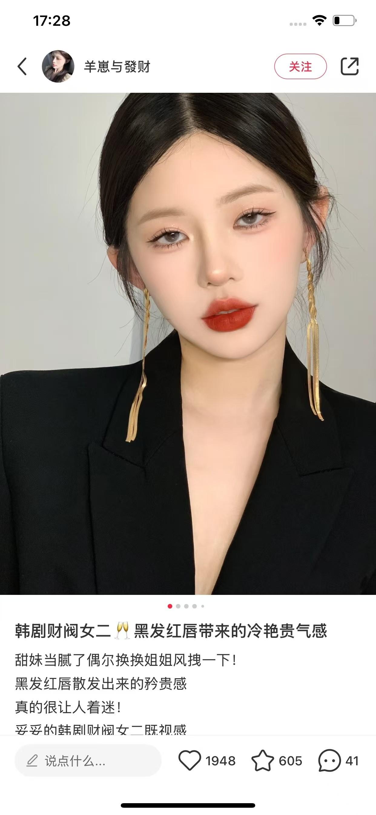 상세 이미지
