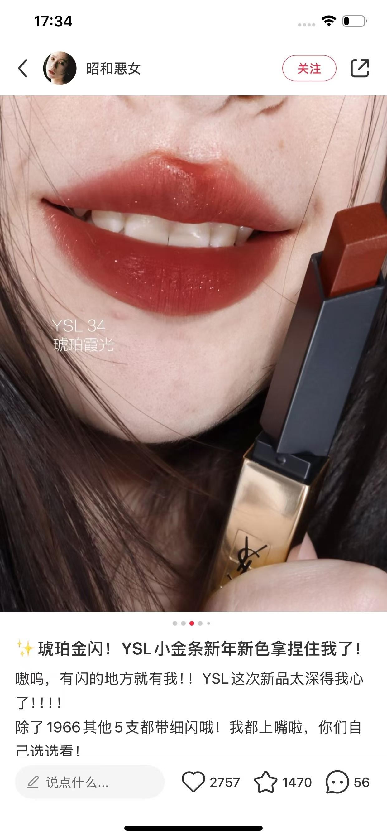 상세 이미지