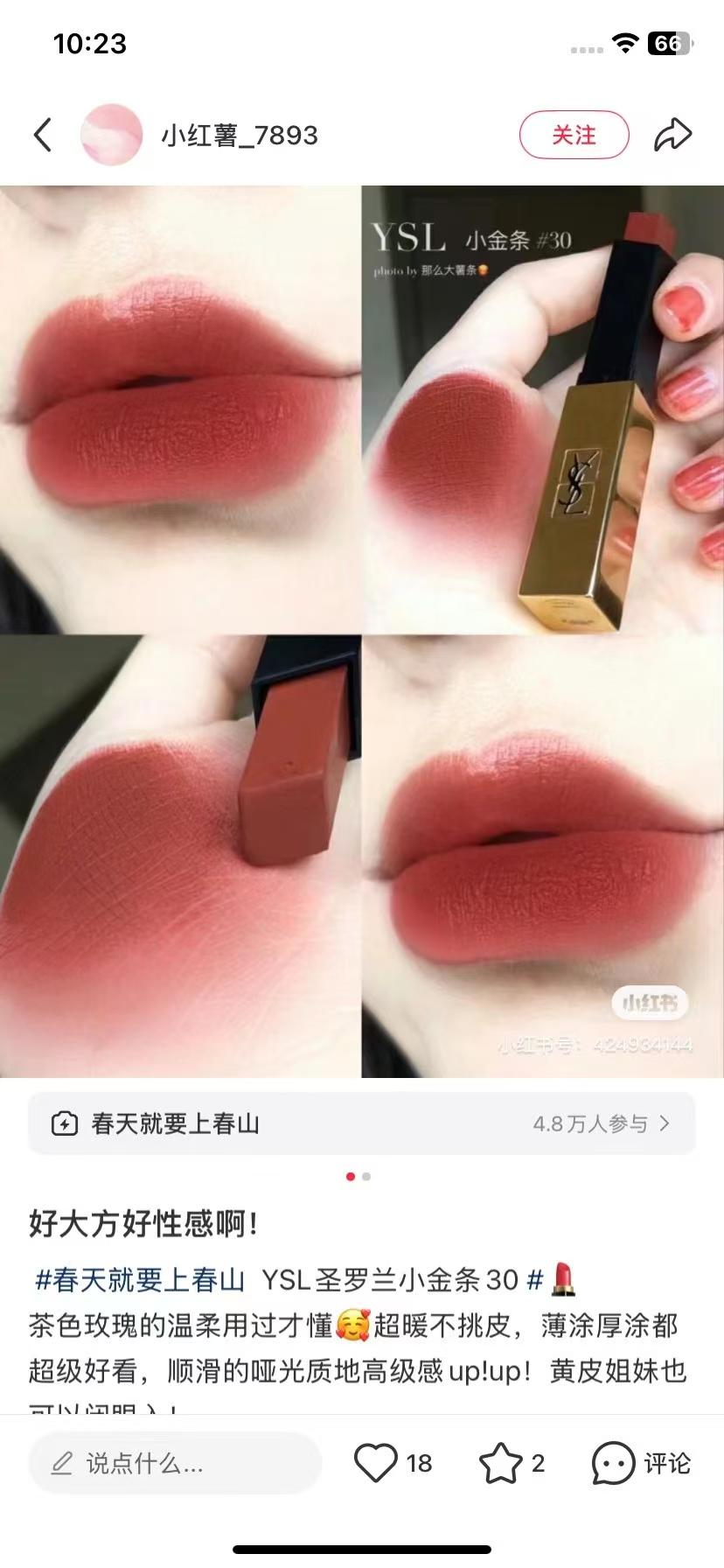 상세 이미지