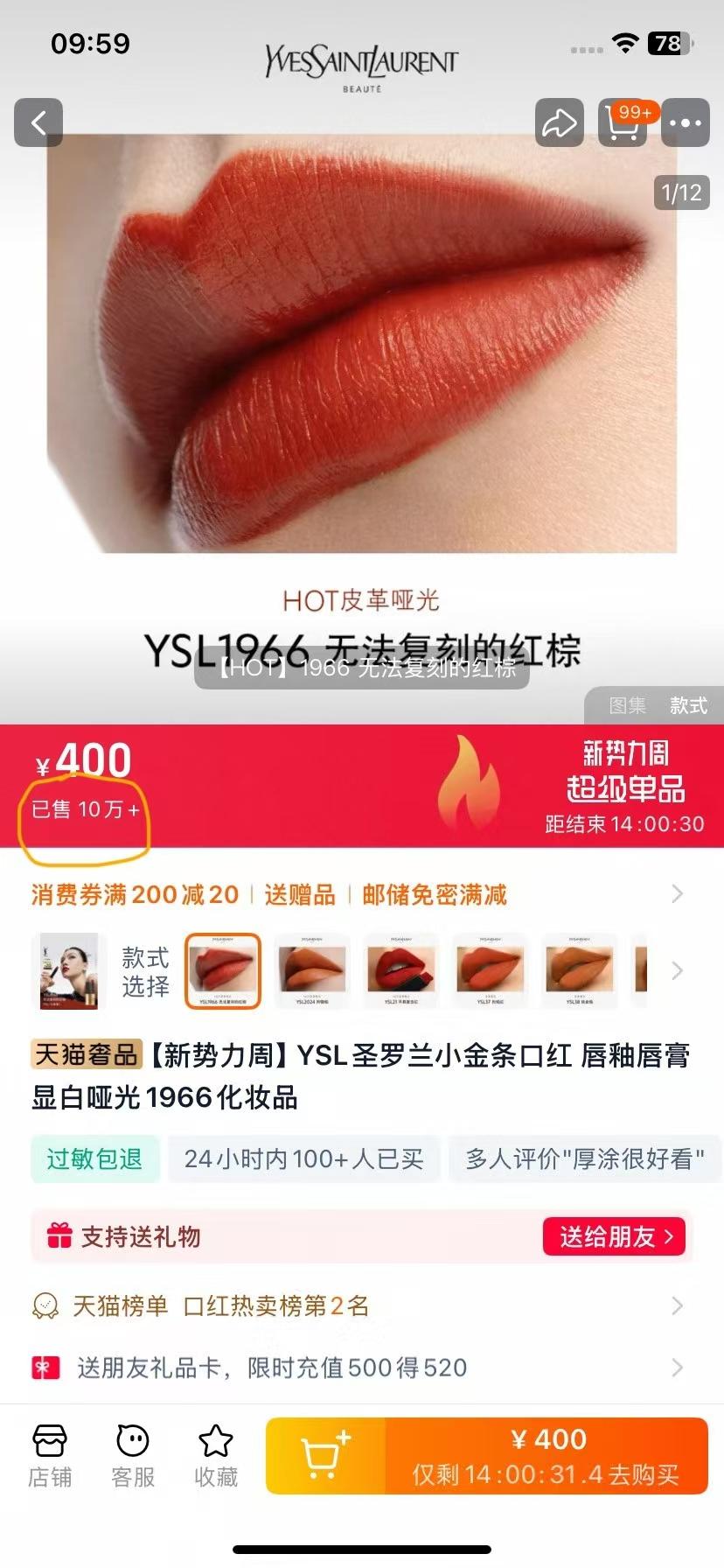 상세 이미지