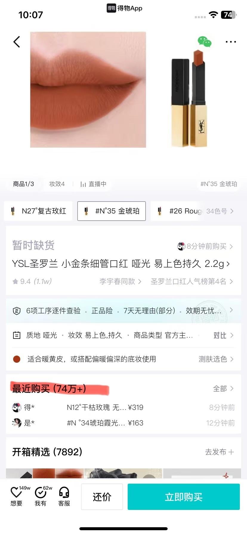 상세 이미지