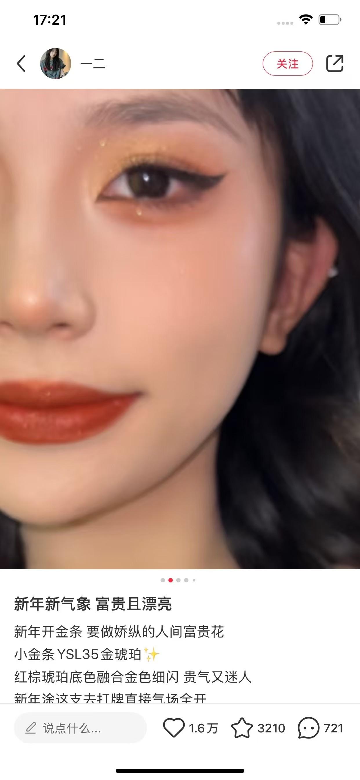 상세 이미지