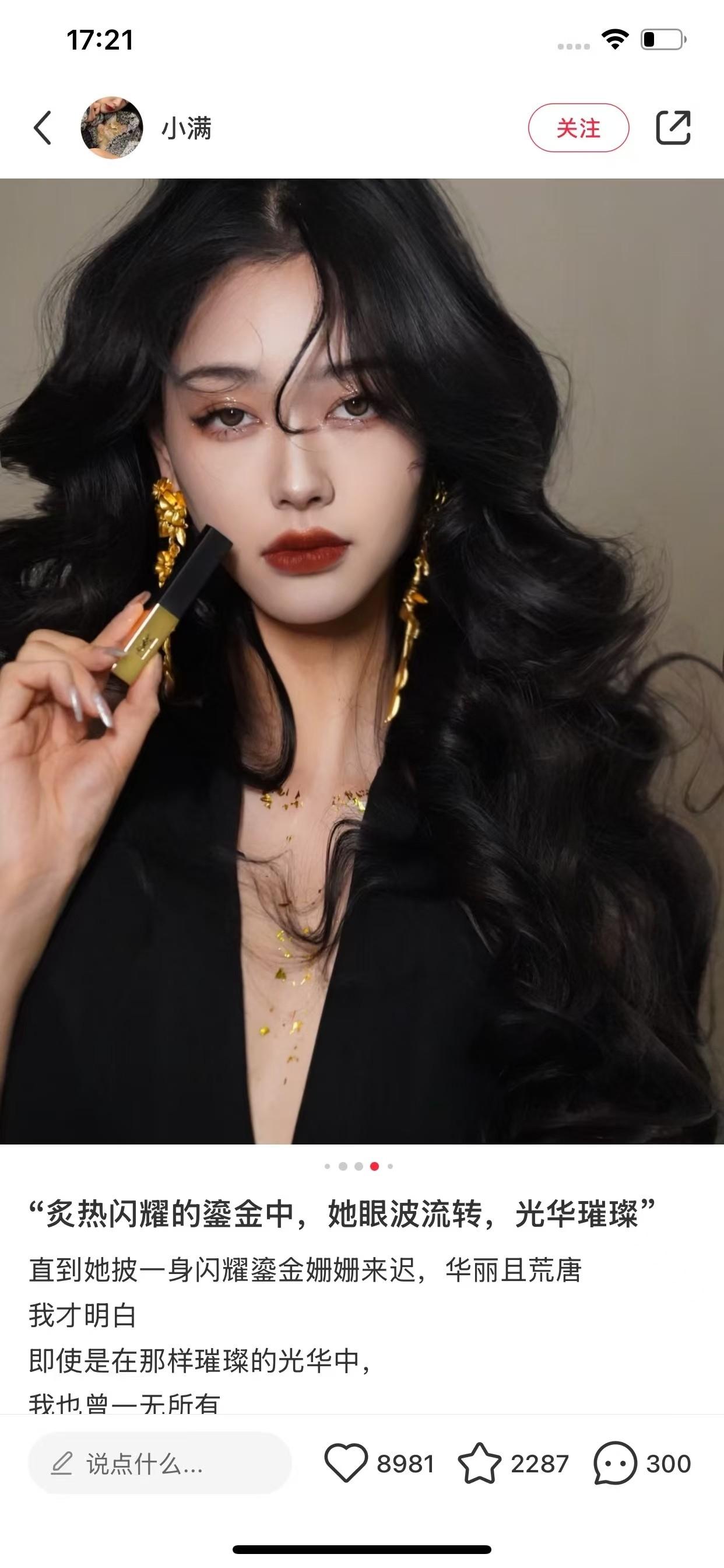 상세 이미지