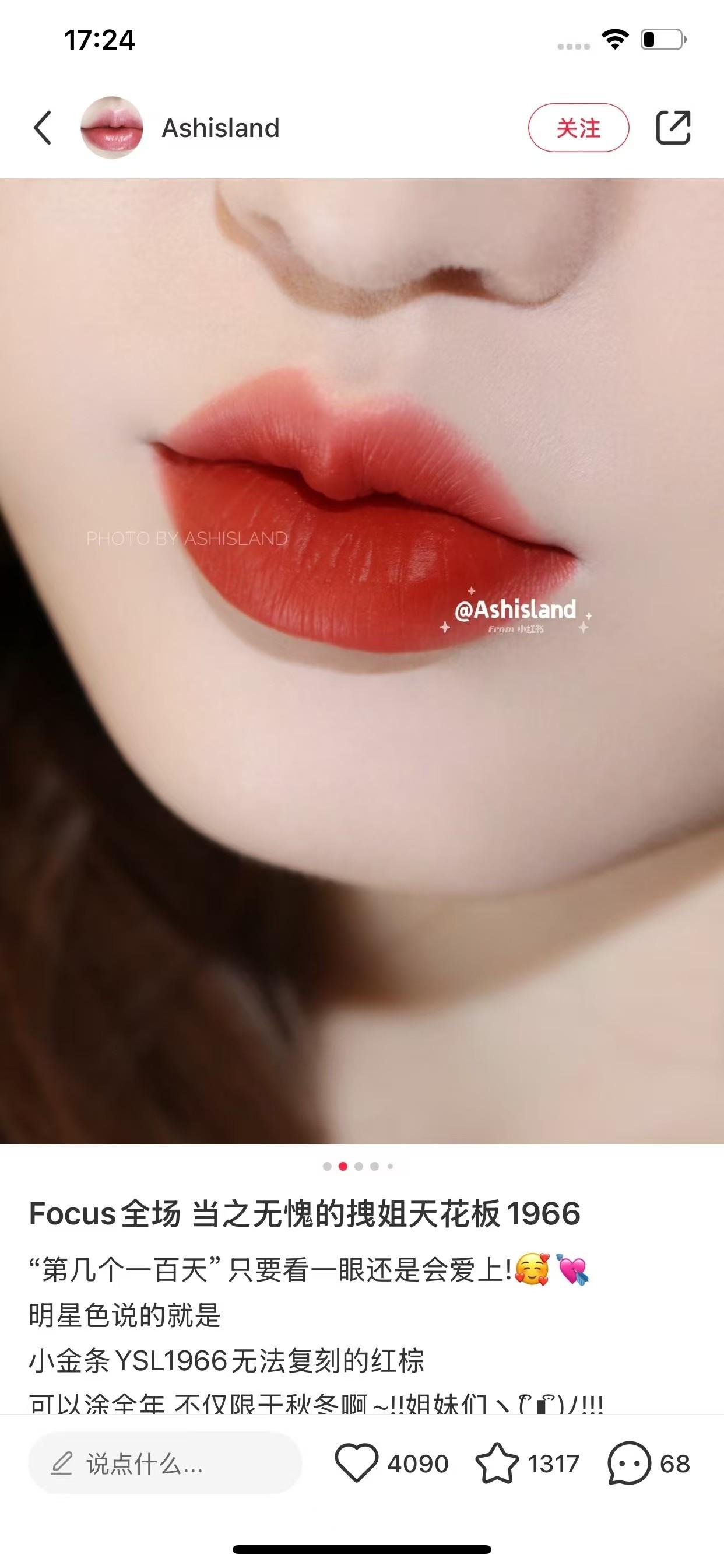 상세 이미지