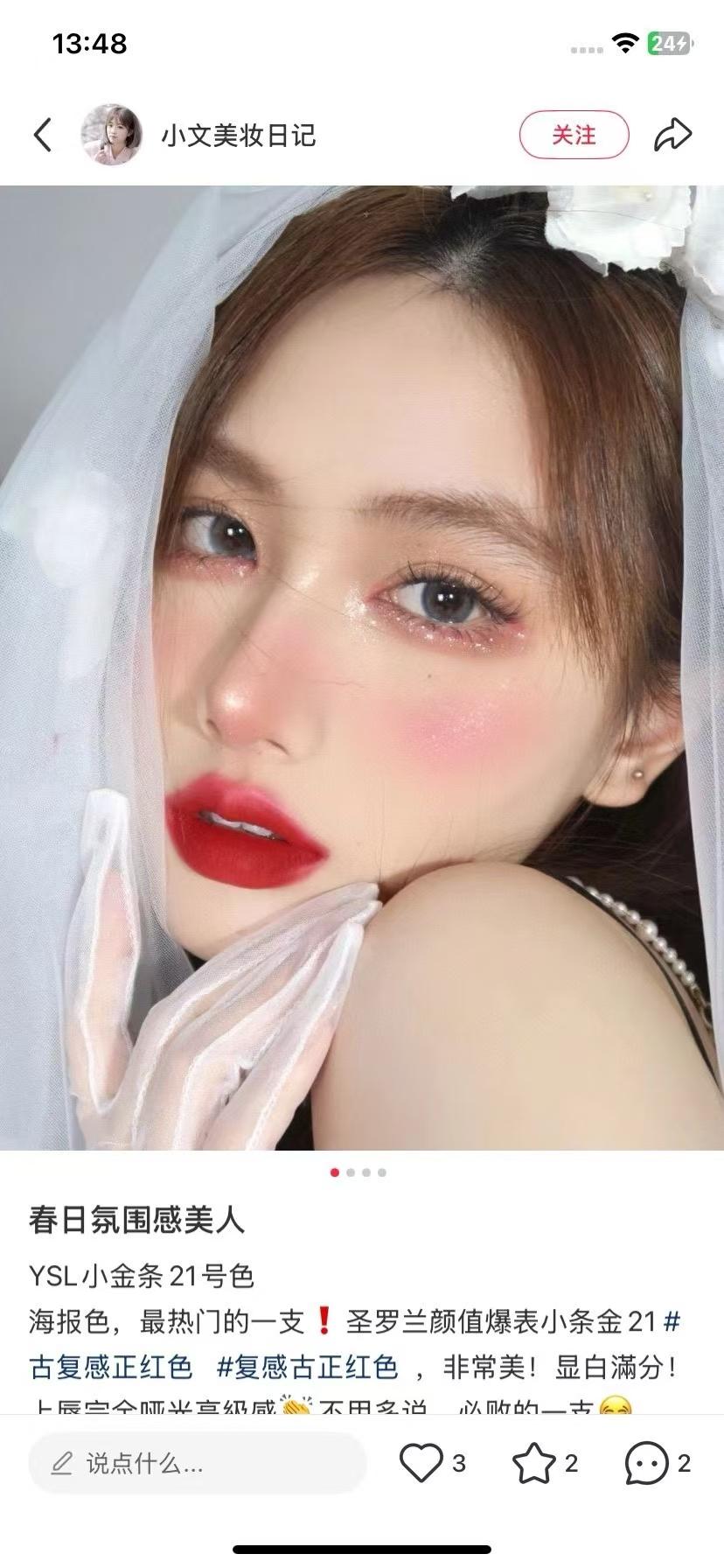상세 이미지