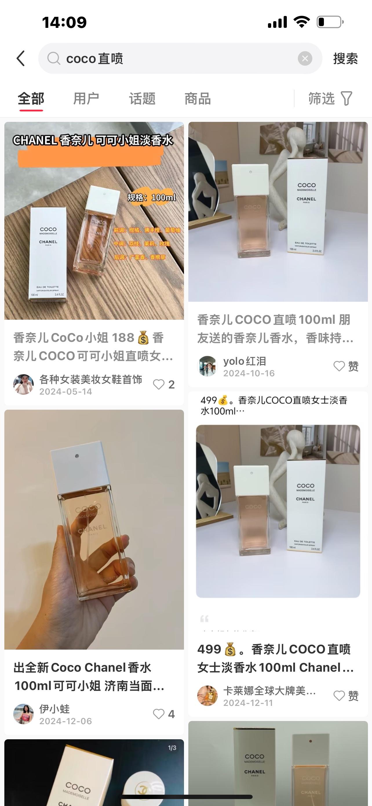 상세 이미지
