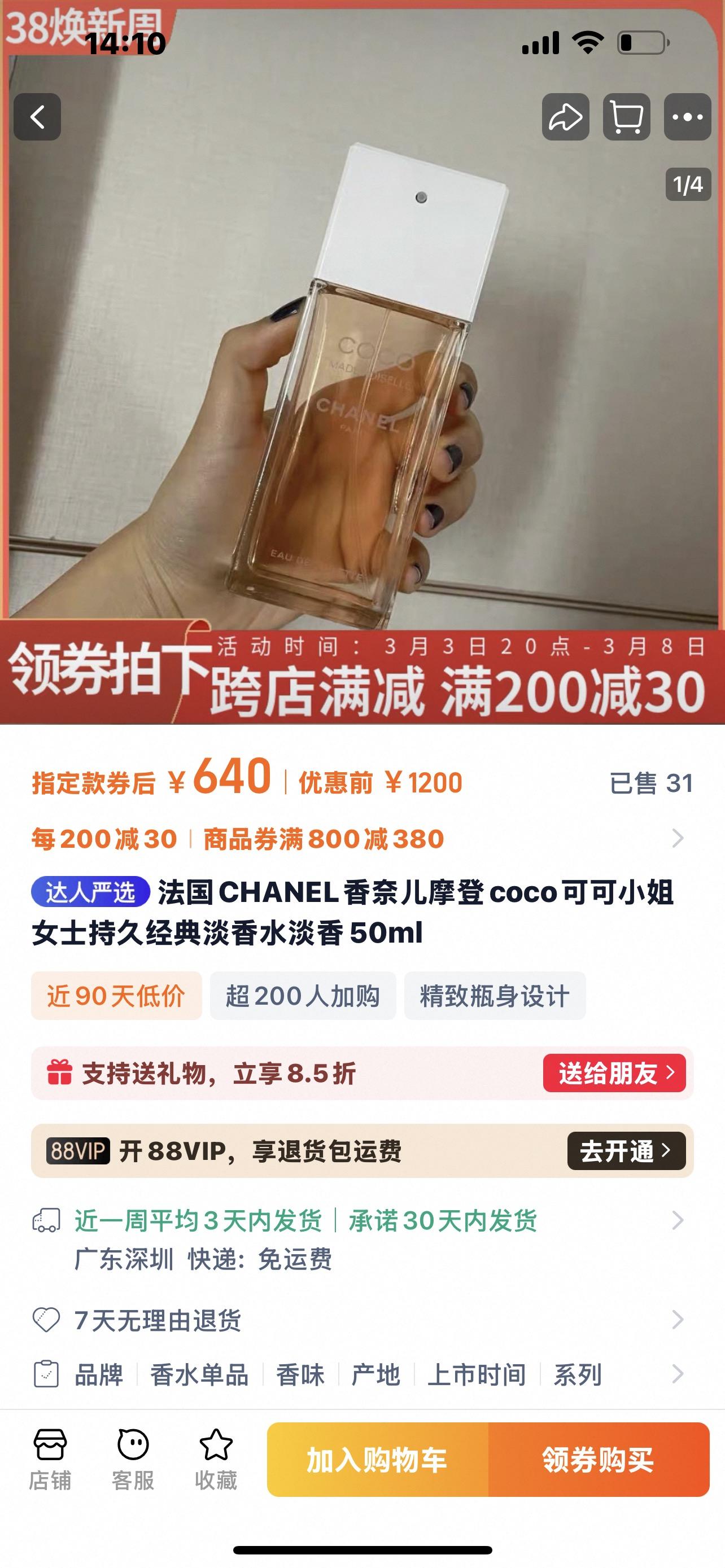 상세 이미지