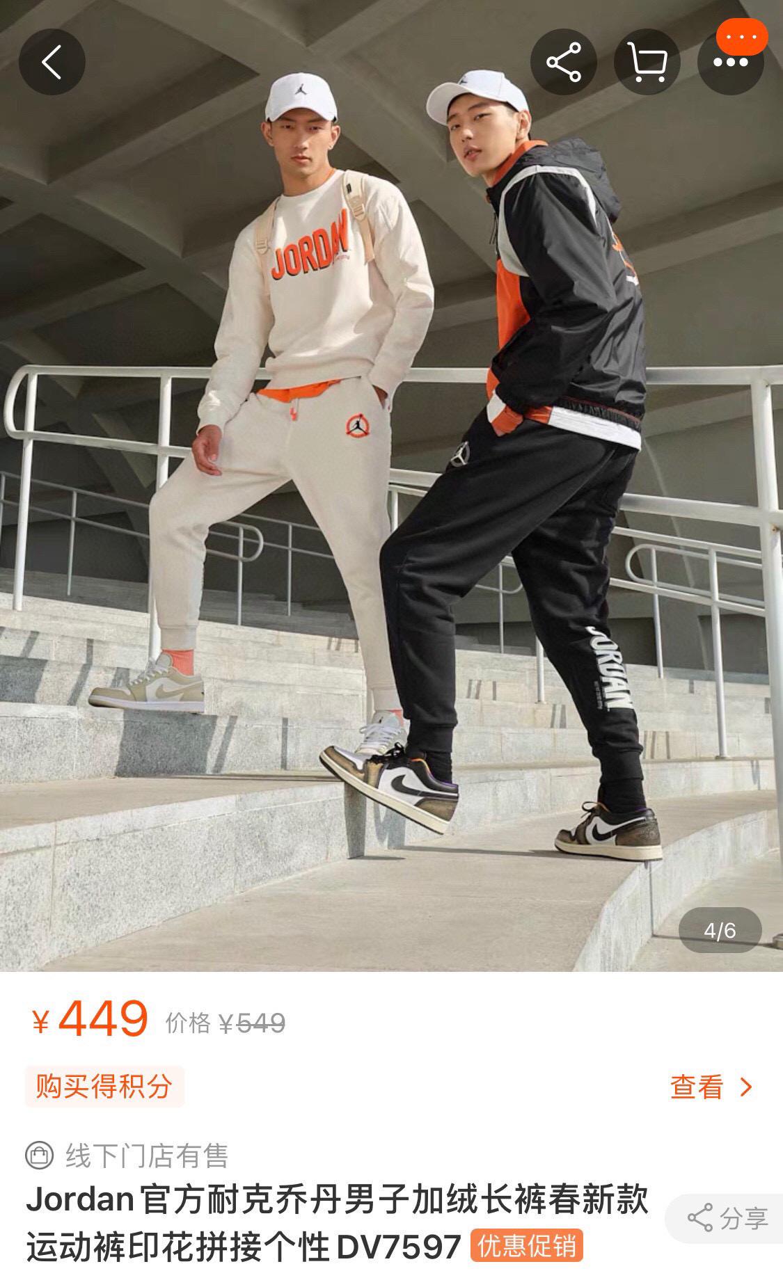 상세 이미지