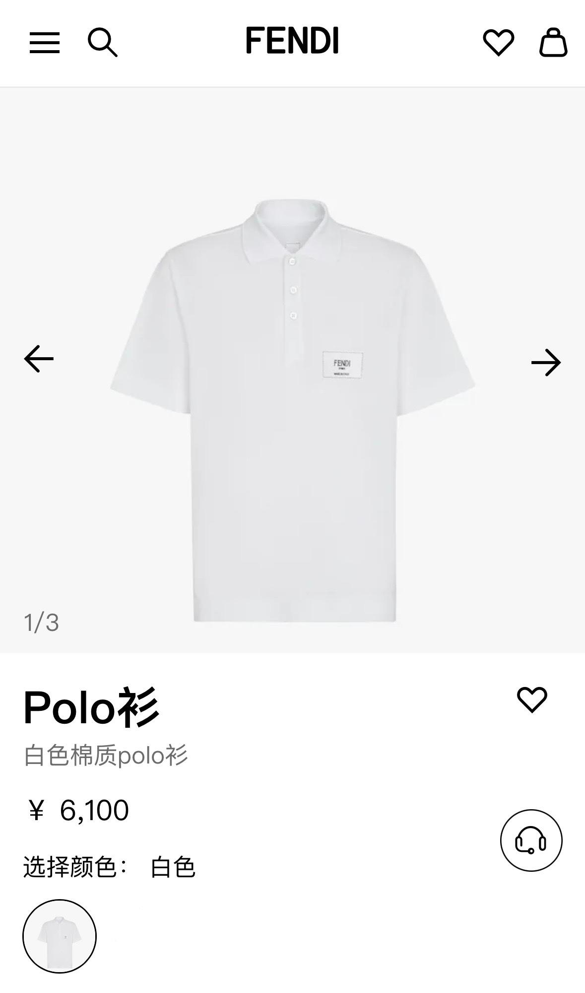 상세 이미지