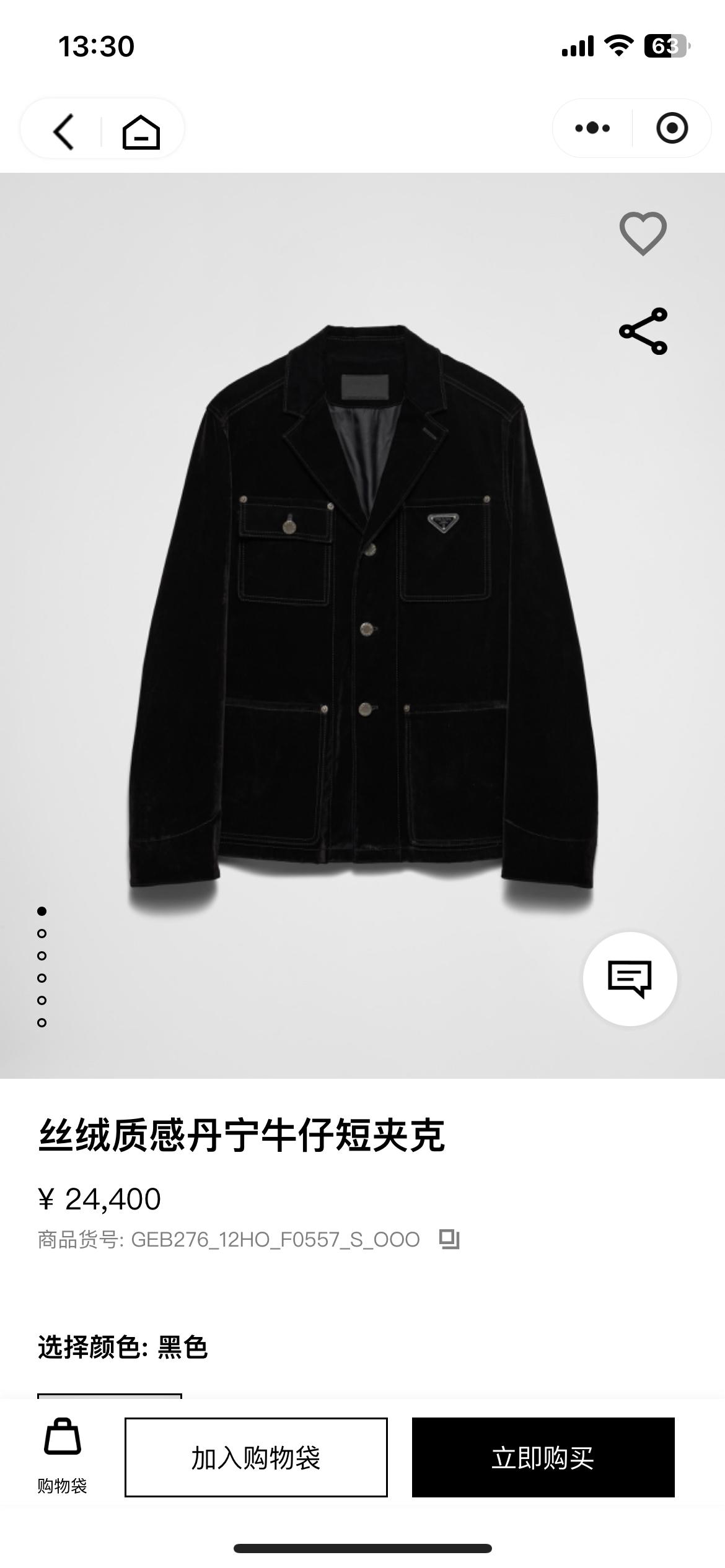상세 이미지