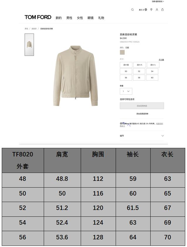 상세 이미지