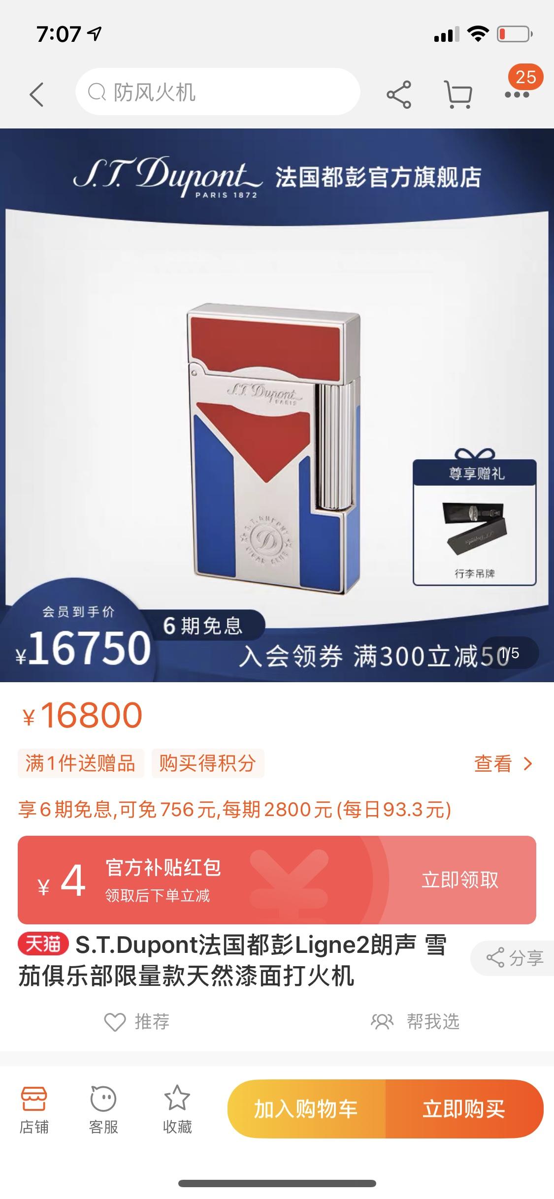 상세 이미지